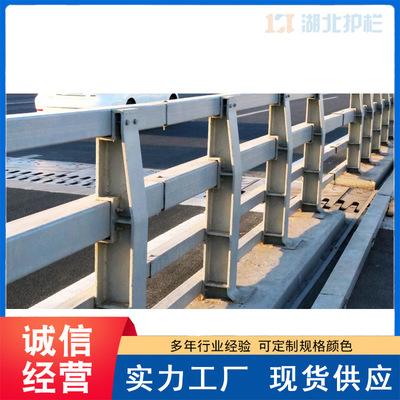 長江市場不銹鋼橋梁護(hù)欄宜昌代工廠家