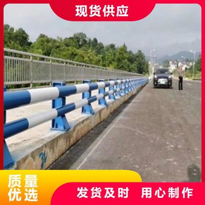 橋梁防撞護(hù)欄口碑評價(jià)