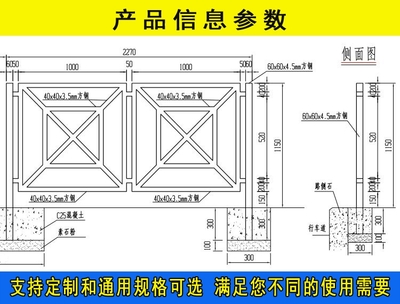 廣州城市道路隔離護欄 從馬路防撞到人行道鋅鋼護欄的市政工程考量